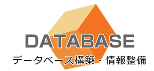 �f�[�^�x�[�X�\�z�E��񐮔��^�c�̌����ڋq�Ǘ��V�X�e��