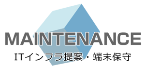 IT�C���t����āE�[���ێ�