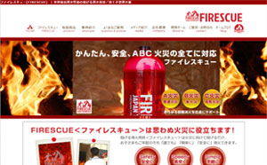 ������Ѓt�@�C���X�L���[