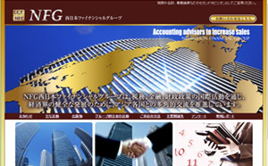 �����{�t�@�C�i���V�����O���[�v|�쑺����